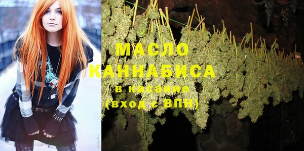 гашиш Алексеевка