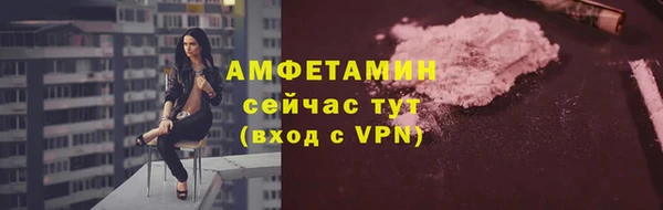 СК Алзамай
