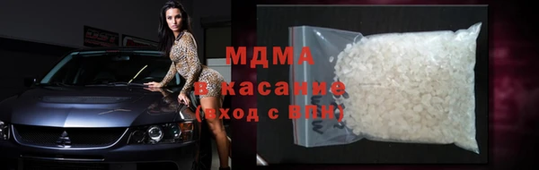 гашиш Алексеевка