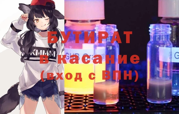 СК Алзамай