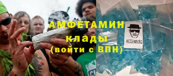 СК Алзамай
