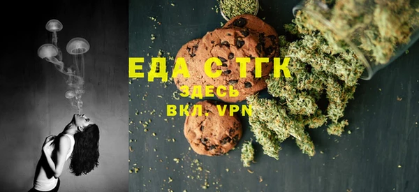гашиш Алексеевка