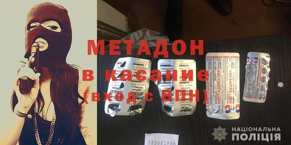 гашиш Алексеевка