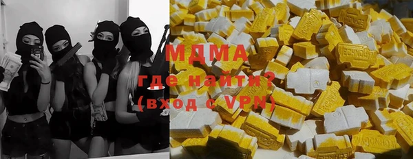 гашиш Алексеевка