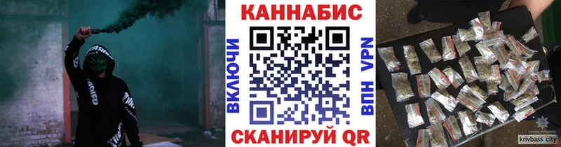 omg ССЫЛКА  Йошкар-Ола  Канабис OG Kush 